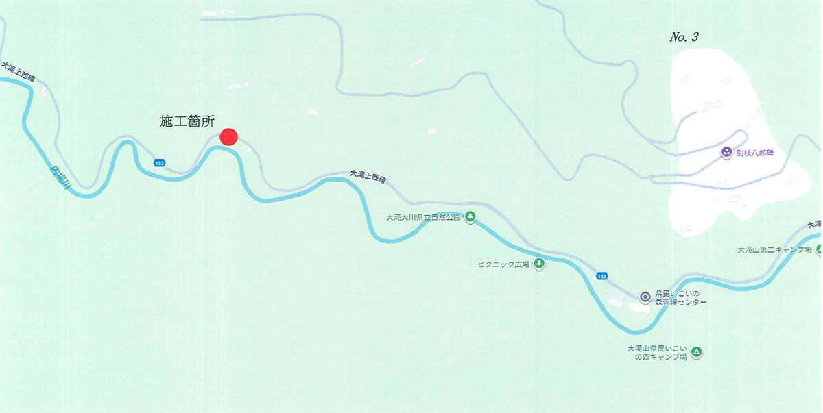 作業予定時間 計画表